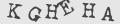 code image